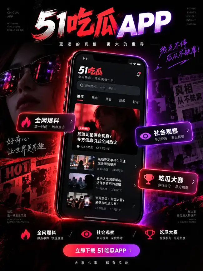 随身阅读移动端示意